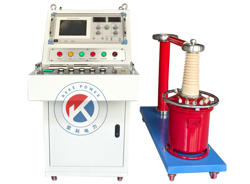 REKE-2020B無(wú)局放感應(yīng)耐壓試驗(yàn)裝置