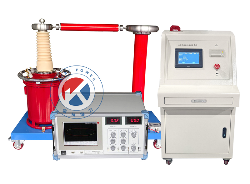 REKE-5kVA/50kV智能無(wú)局放耐壓試驗(yàn)裝置