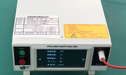 “耐壓絕緣測試儀揚帆出海，賦能全球電氣安全