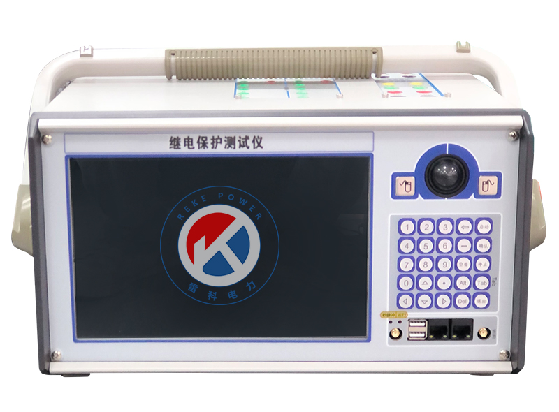 REKE-1200Y六相繼保測(cè)試儀